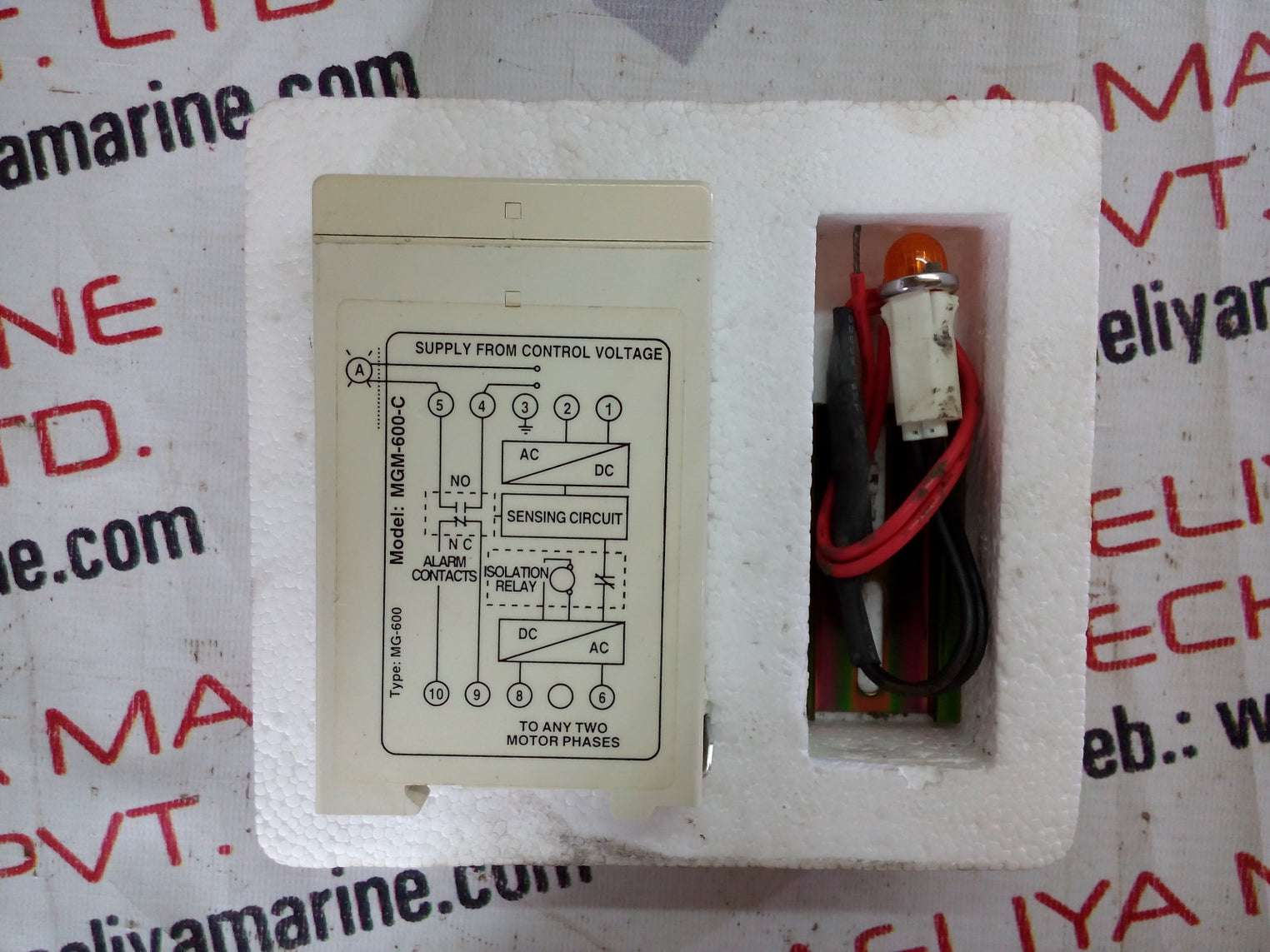 Failsafe mgm-600 insultation fault detector