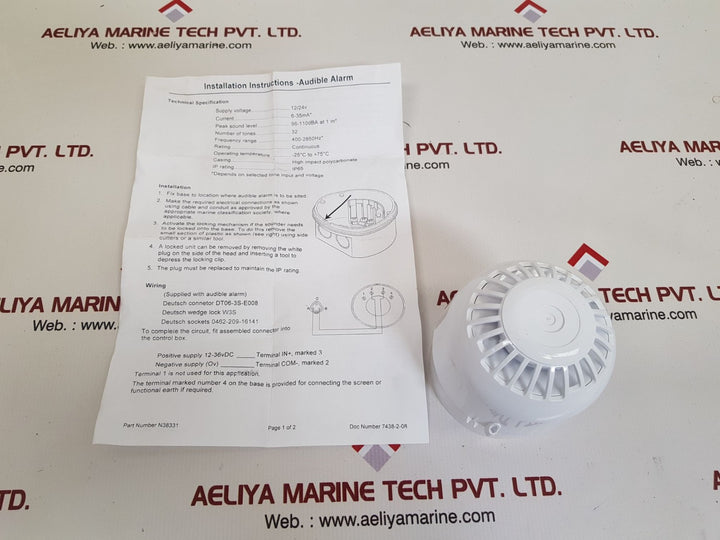 klaxon pss-0050 sounder & deep base ip65 
