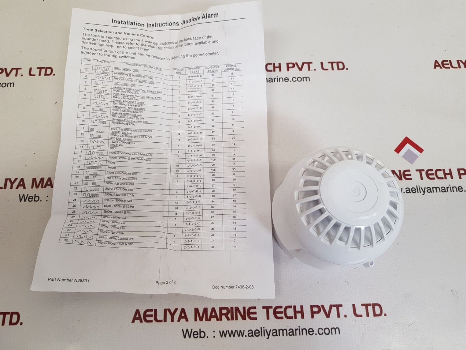 Klaxon pss-0089 sounder 2.5w max
