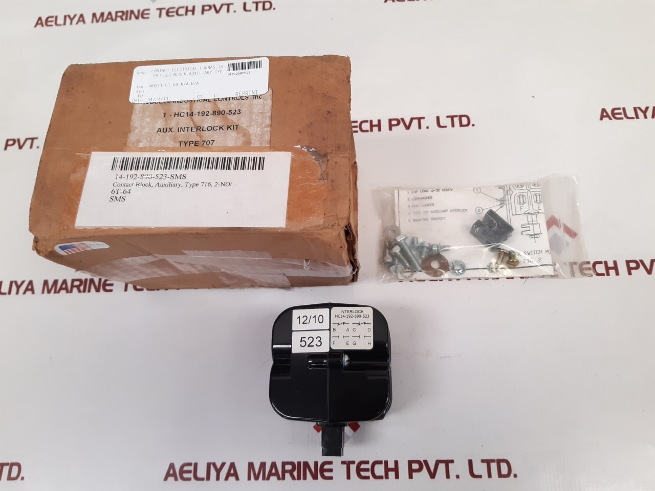 Hubbell Hc14-192-890-523 Aux Interlock Kit