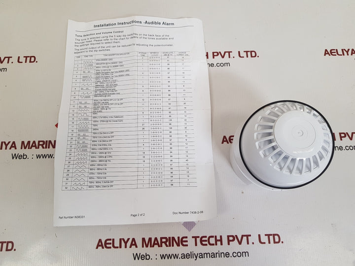 klaxon pss-0050 sounder & deep base 400-2850hz