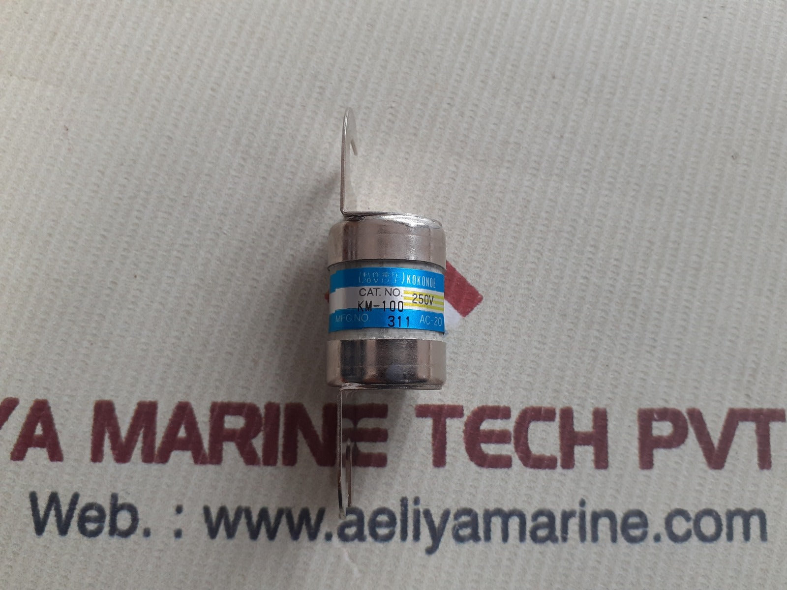 Kokonoe km-100 fuse 250v 
