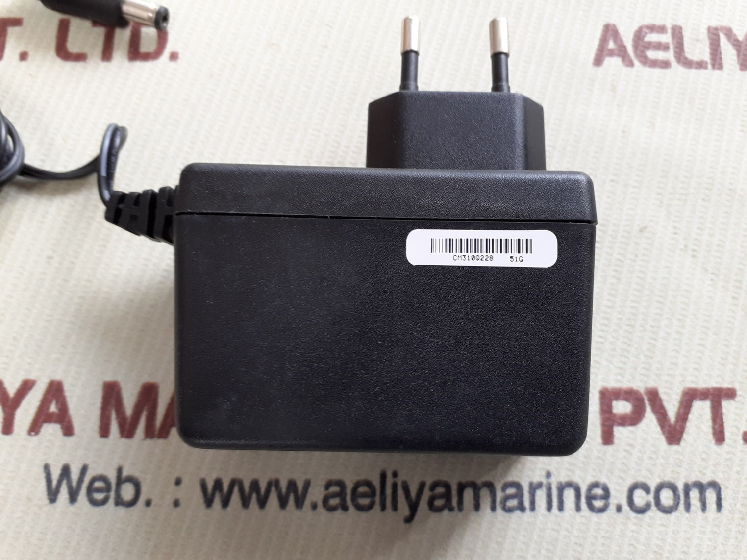 Alcom ch-1-9008 single charger for motorola