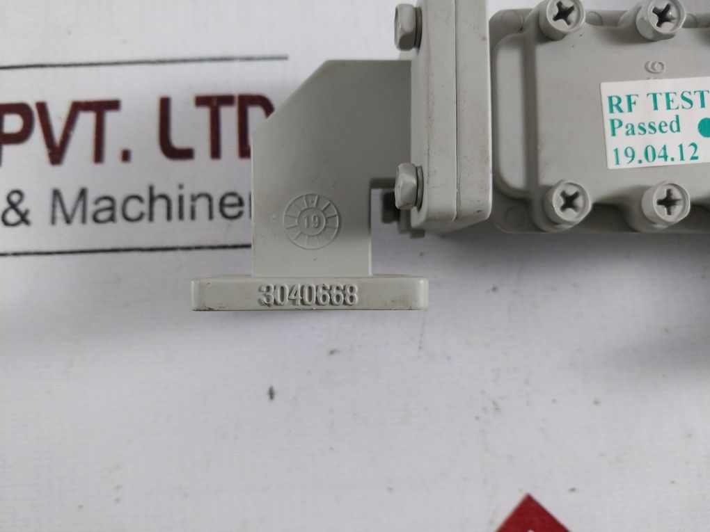 3041063 Feed Horn With Orthomode Transducer & Rejection Filter 3041065 ,3040661