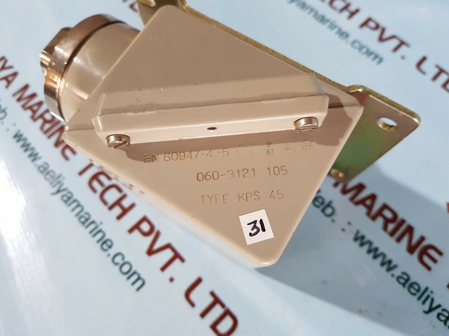 Danfoss kps 45 pressure switch 060-3121 105