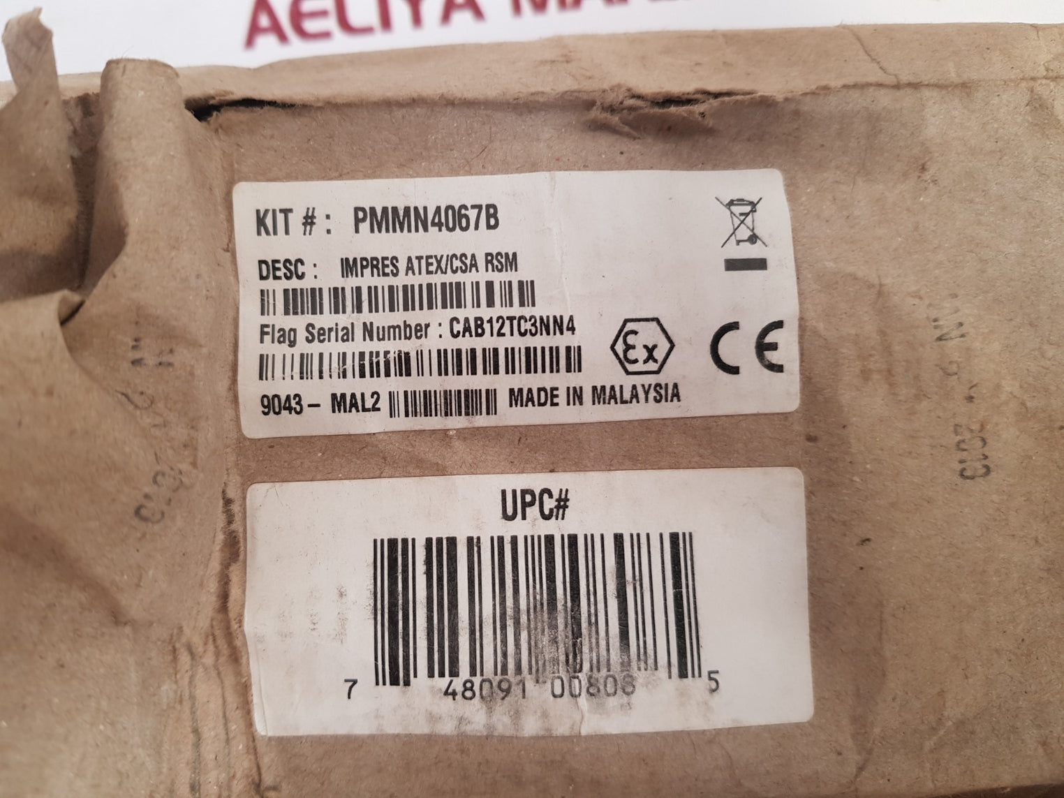 Motorola pmmn4067b remote speaker microphone 