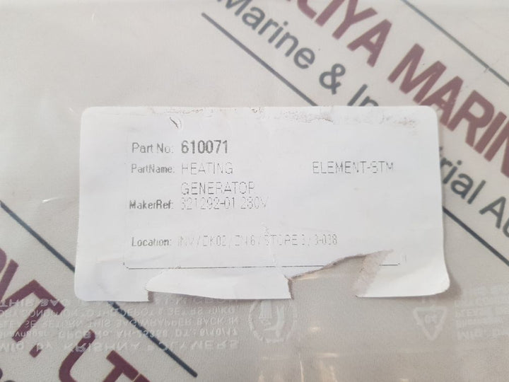 321292-01 Heating Element-stm Generator 610071