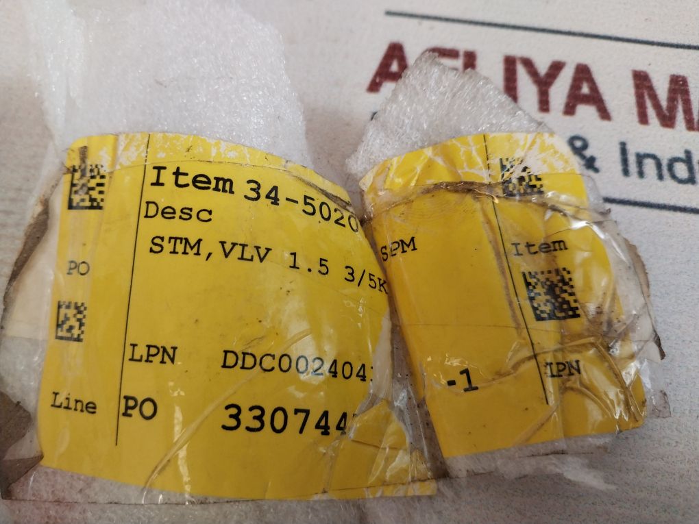 34-502079 Stem F/Spm Valve 1.5