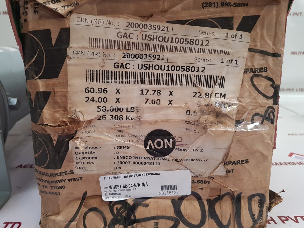 American Industrial Sae-1002-c6-fp-cnt-b 0918 Heat Exchanger