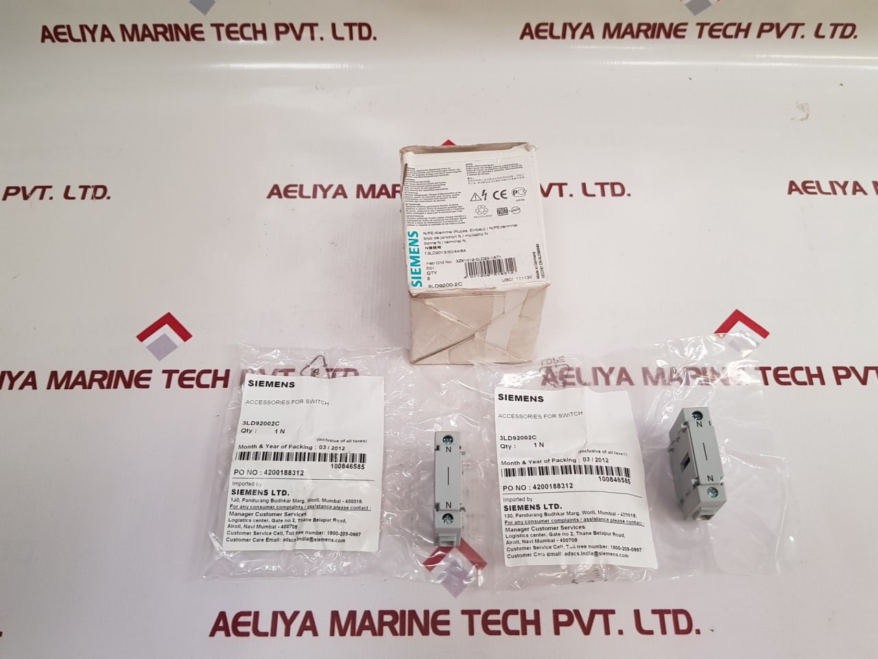 Set Of 6X Siemens 3Ld9200-2C N/Pe-terminal For Switch