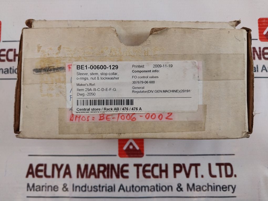 344980-01 Stem Valve