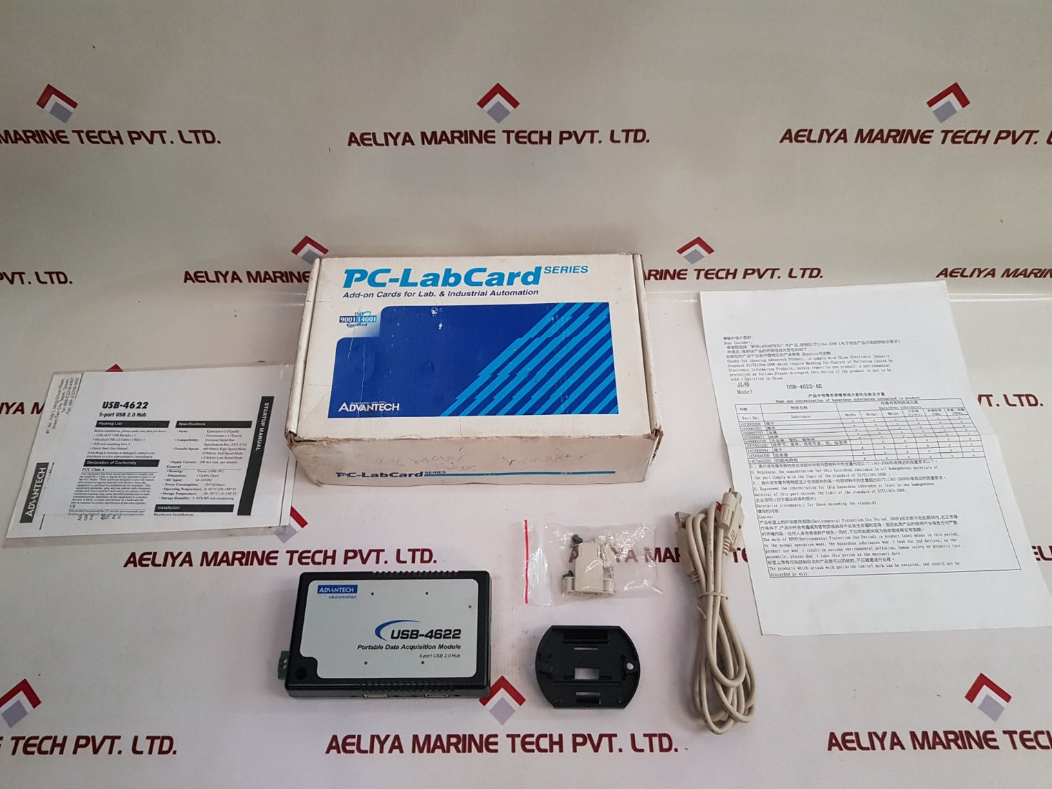 Advantech usb-4622 portable data acquisition module 