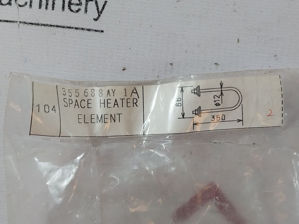 Lot Of 2X Snd 0103 Space Heater Element 355688