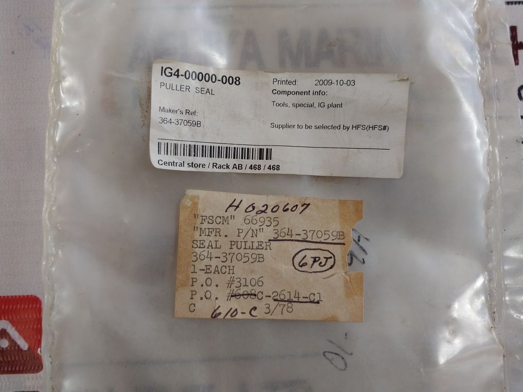 364-37059B Puller Seal Ig4-00000-008