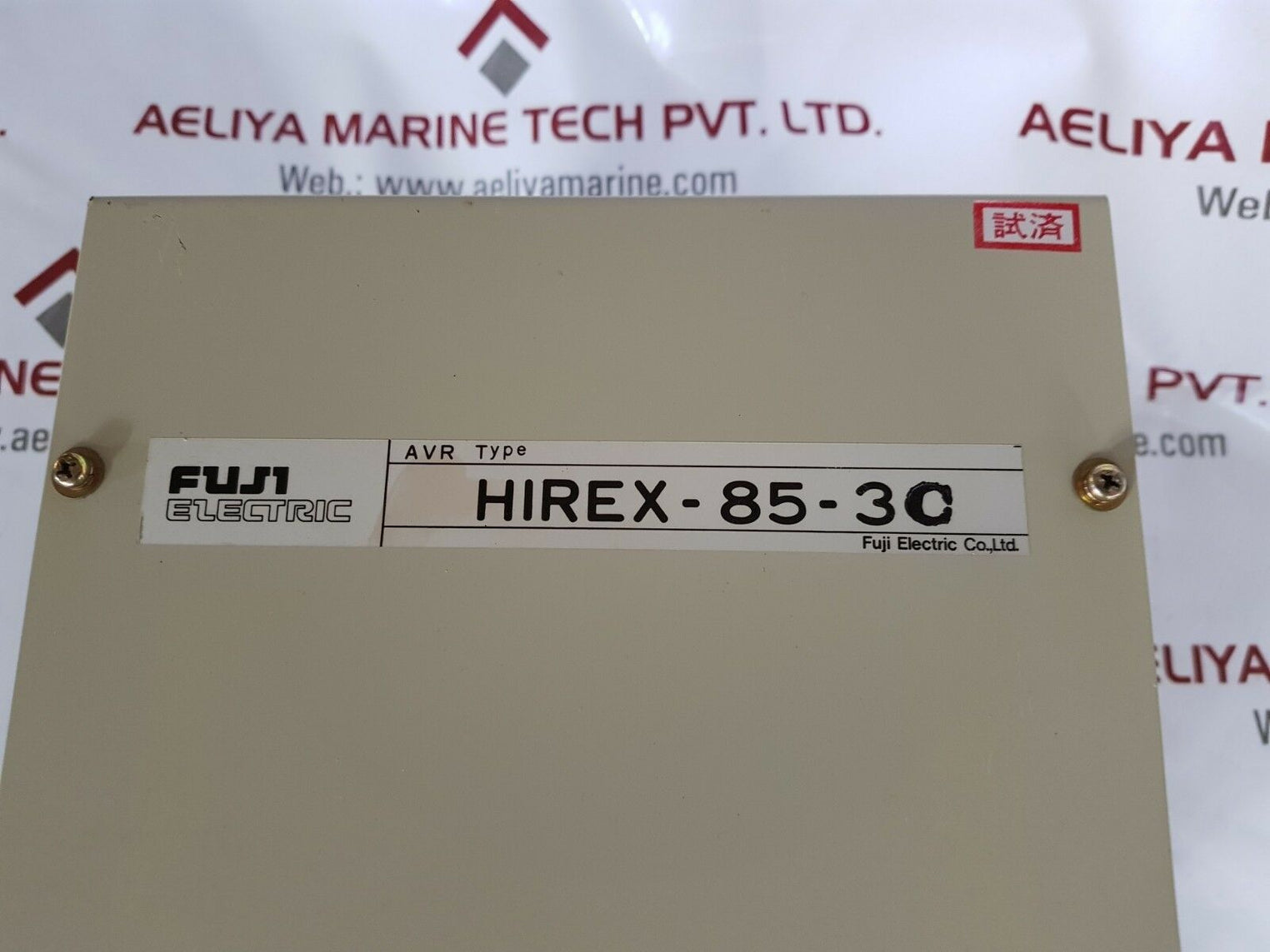 Fuji hirex 85 3c automatic voltage regulator