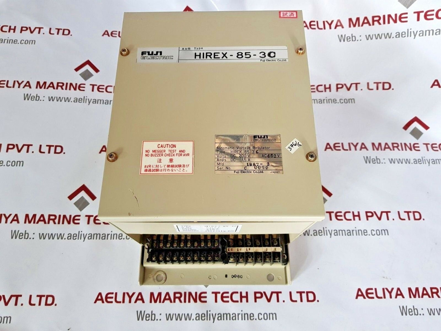 Fuji hirex 85 3c automatic voltage regulator