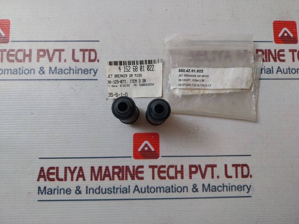 38-123-077 Jet Breaker 