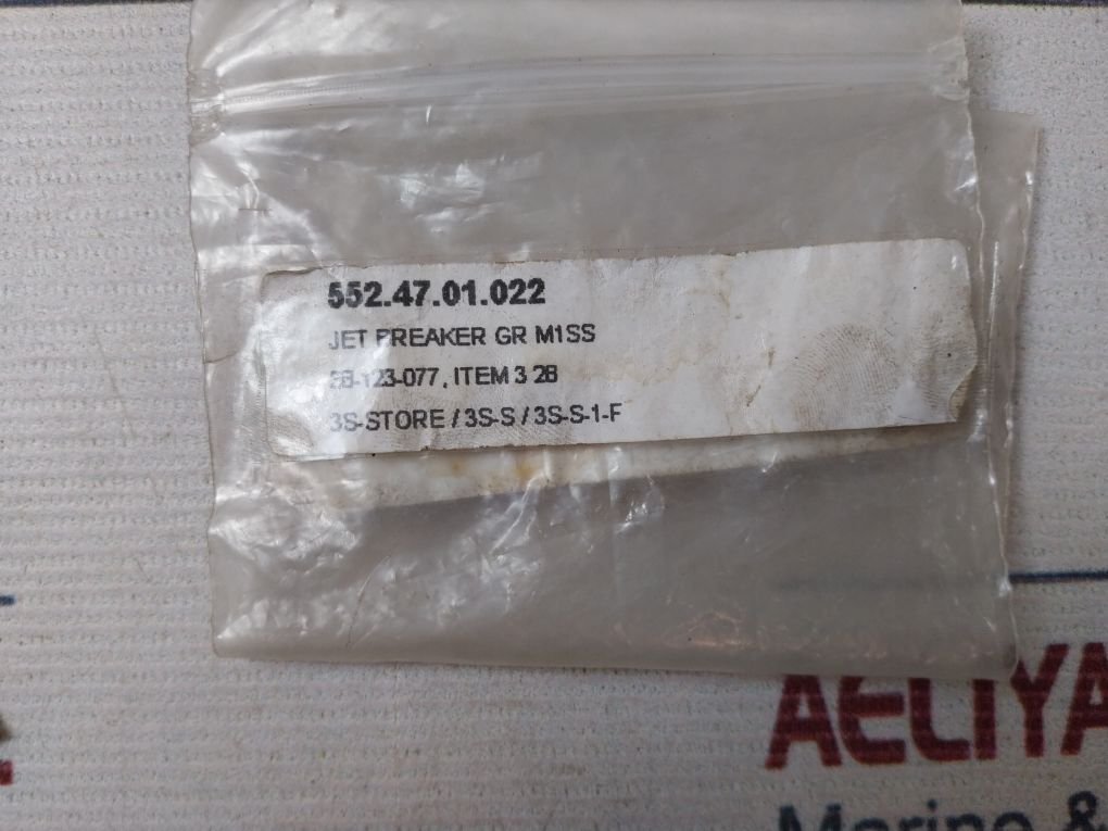 38-123-077 Jet Breaker 