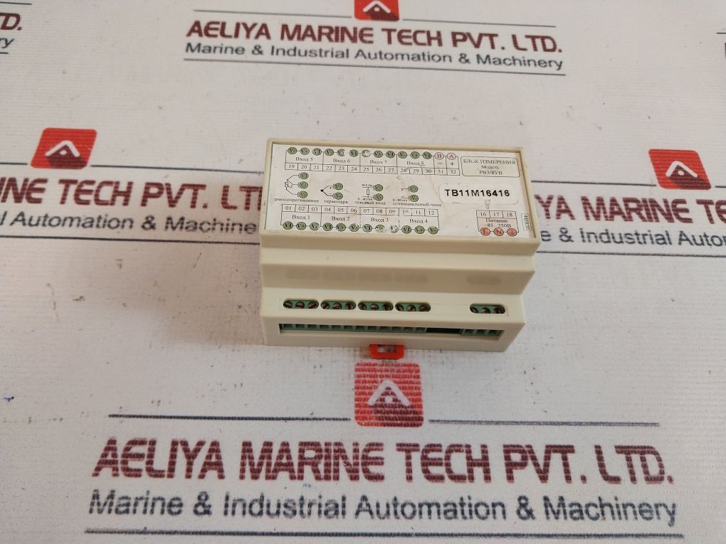 РВ38УВ Block Measurement ~85...250BV
