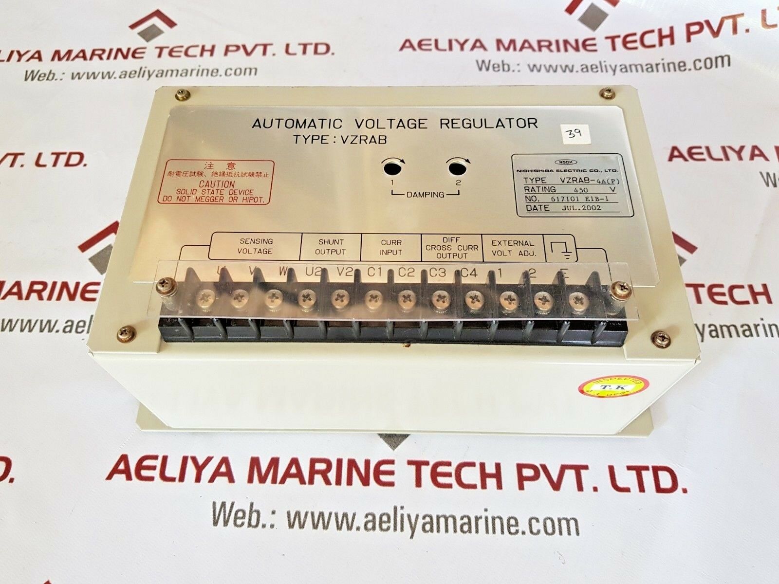 Nishishiba vzrab-4ap automatic voltage regulator