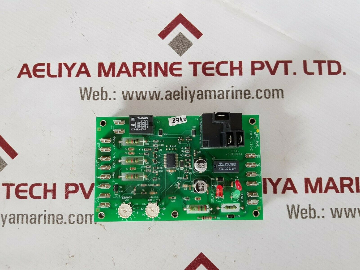 Marvair 70281 icm control board lpr-aj1710-2