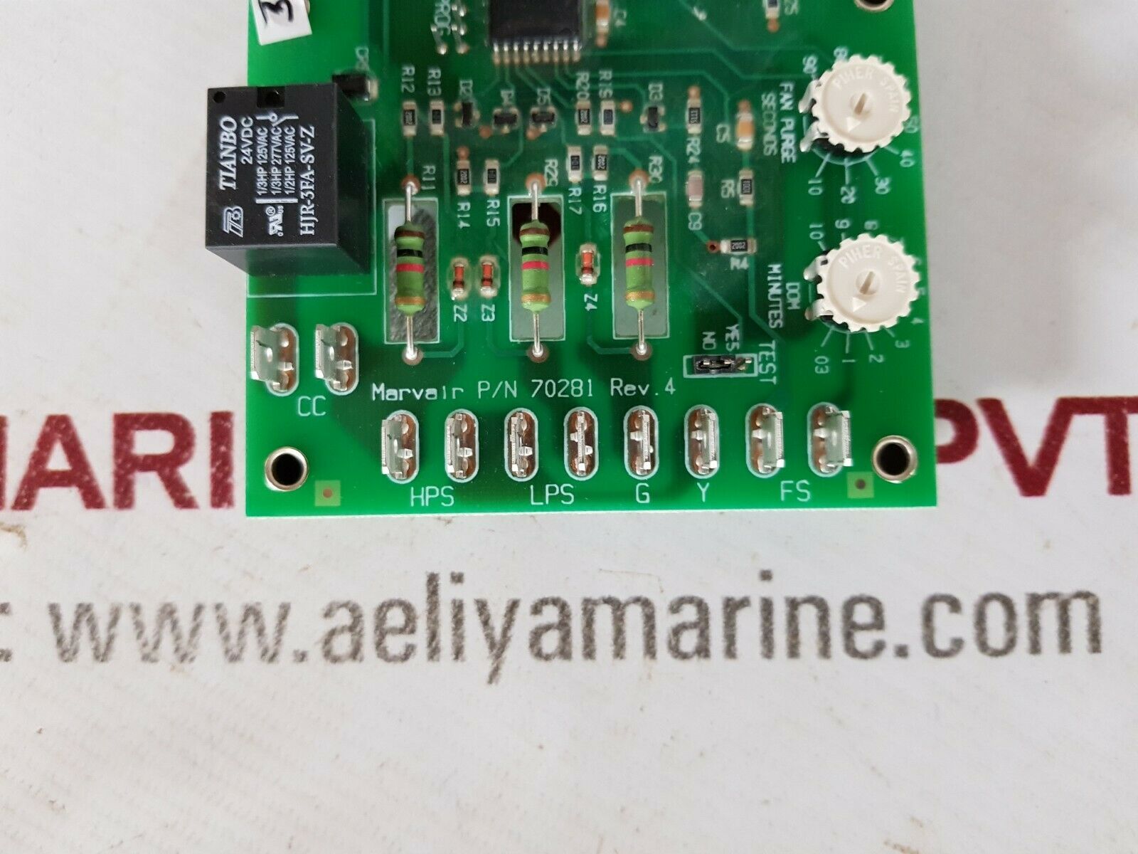 Marvair 70281 icm control board lpr-aj1710-2