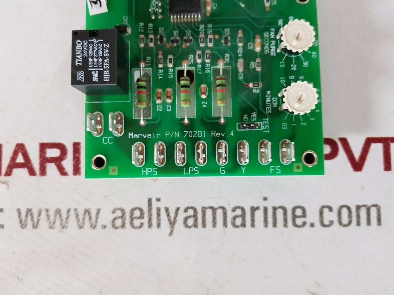 Marvair 70281 icm control board lpr-aj1710-2