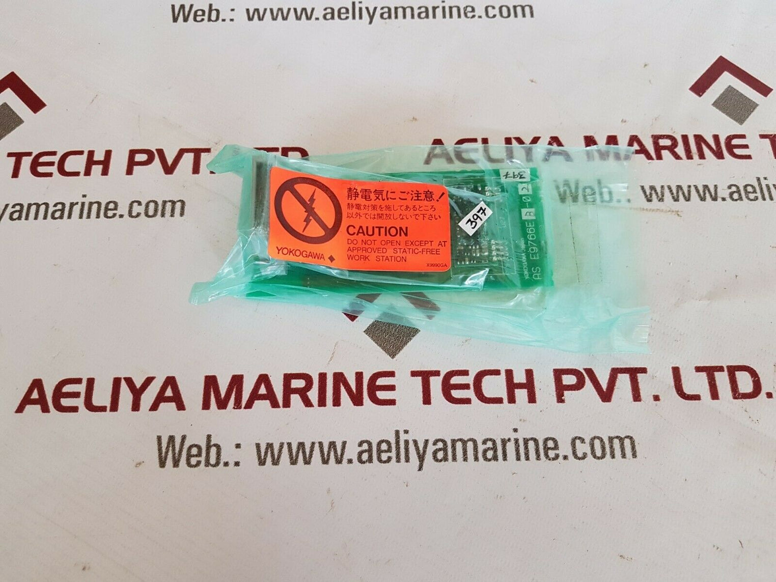 Yokogawa as e9766eb-02 pcb card