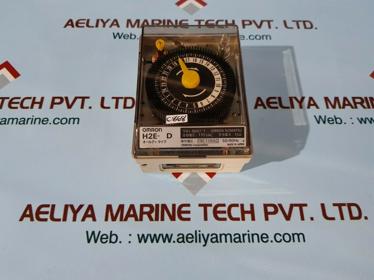 Omron h2e-d timer switch 100/110vac