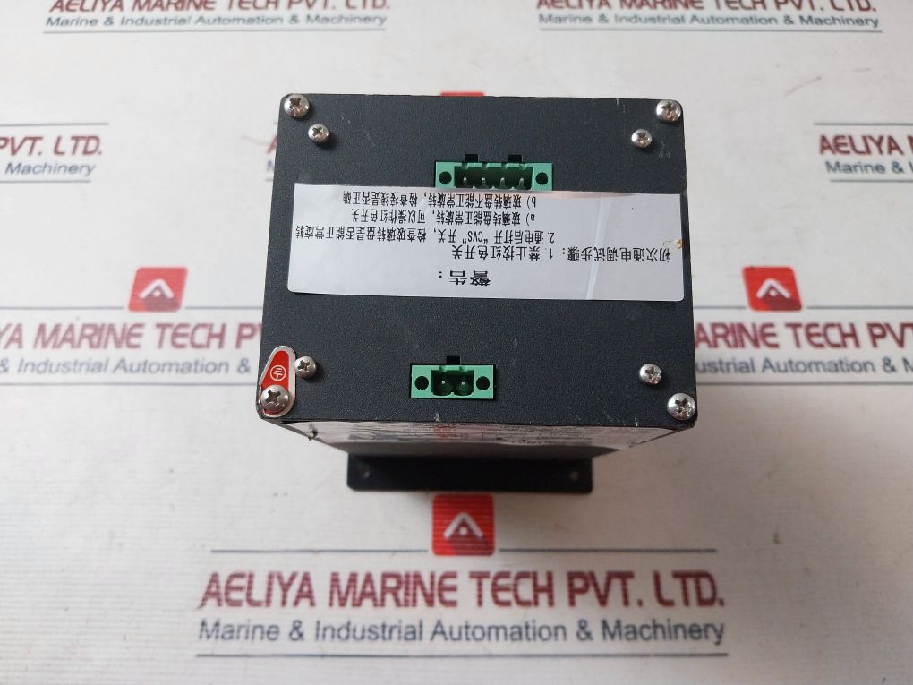 C.V.S Control Ac 220V/3,4 Control Box Supplier – Aeliya Marine Tech
