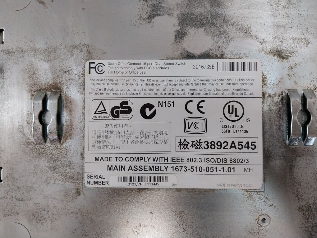 3Com 3C16735B Office Connect 16 Port Dual Speed Switch