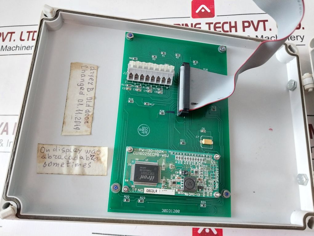 4010707 230V Air Dryer N1