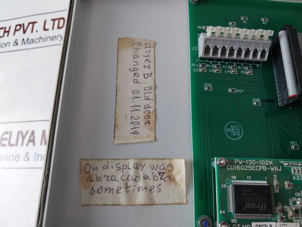 4010707 230V Air Dryer N1