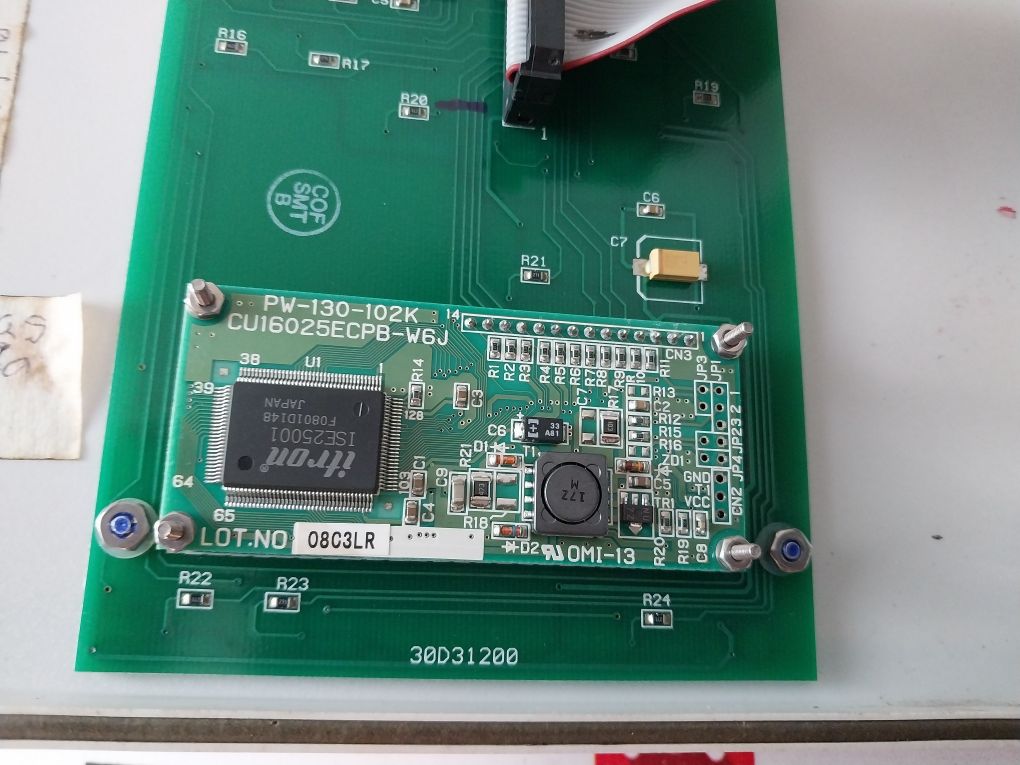 4010707 230V Air Dryer N1