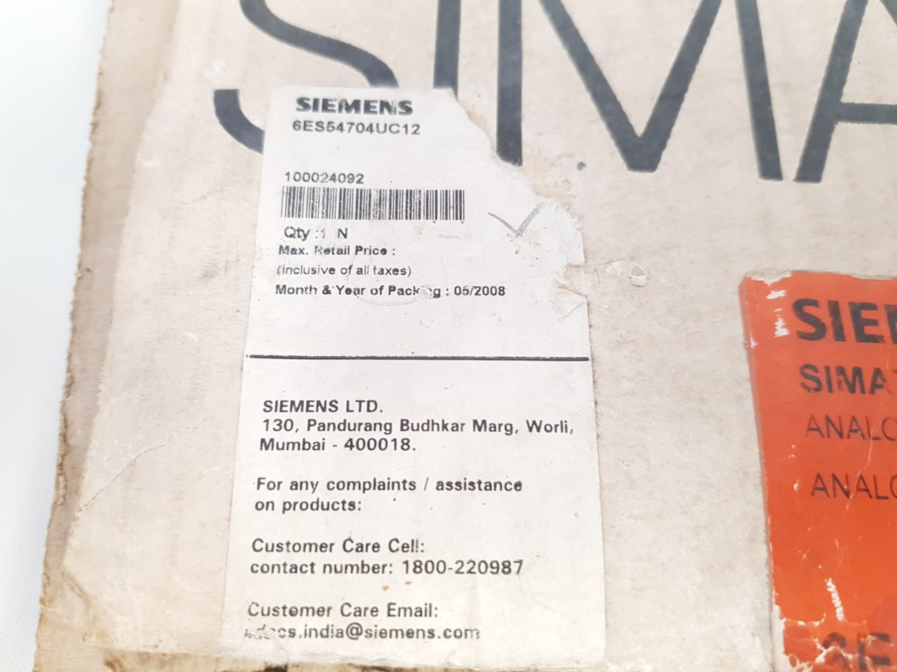 Siemens Simatic S5 6Es54704Uc12 Analog Output Module