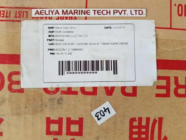 Nishishiba electric Npn36282 sgcon-1 rev.c pcb card 