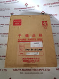 Nishishiba Npn36285 sgfvc-1 pcb card rev.D