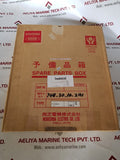 nishishiba sginv 1 pcb rev.c