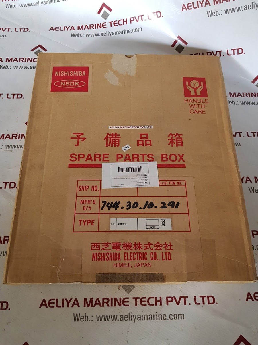 nishishiba sginv 1 pcb rev.c