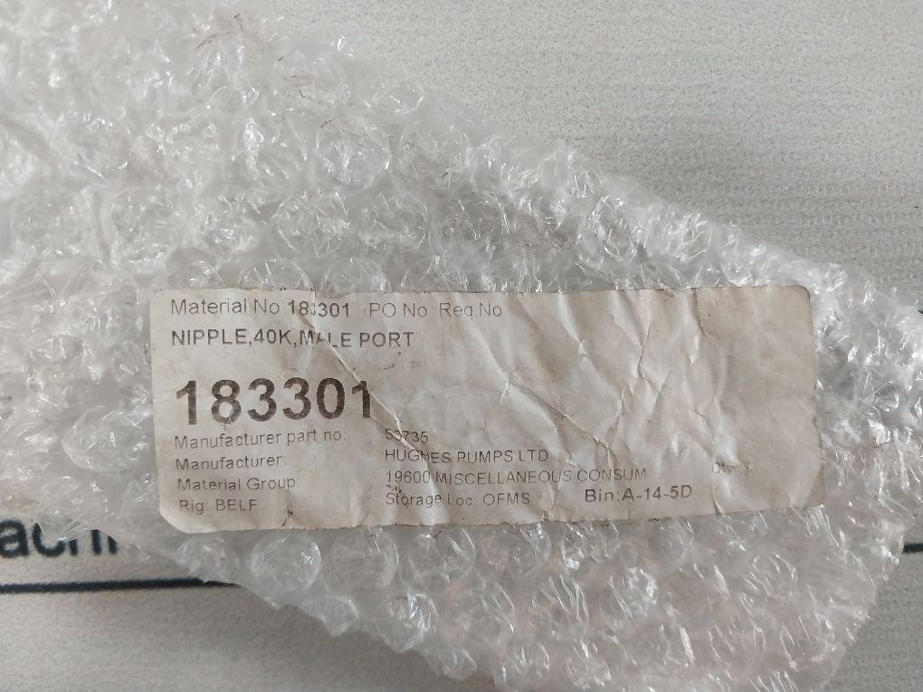 40K Nipple Male Port Adapter 53735