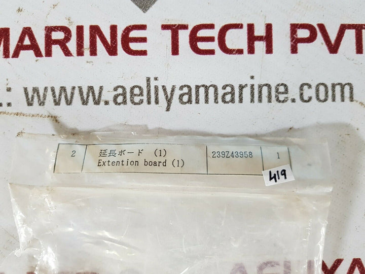 Anritsu 239z43958 extend board 22e17873x1