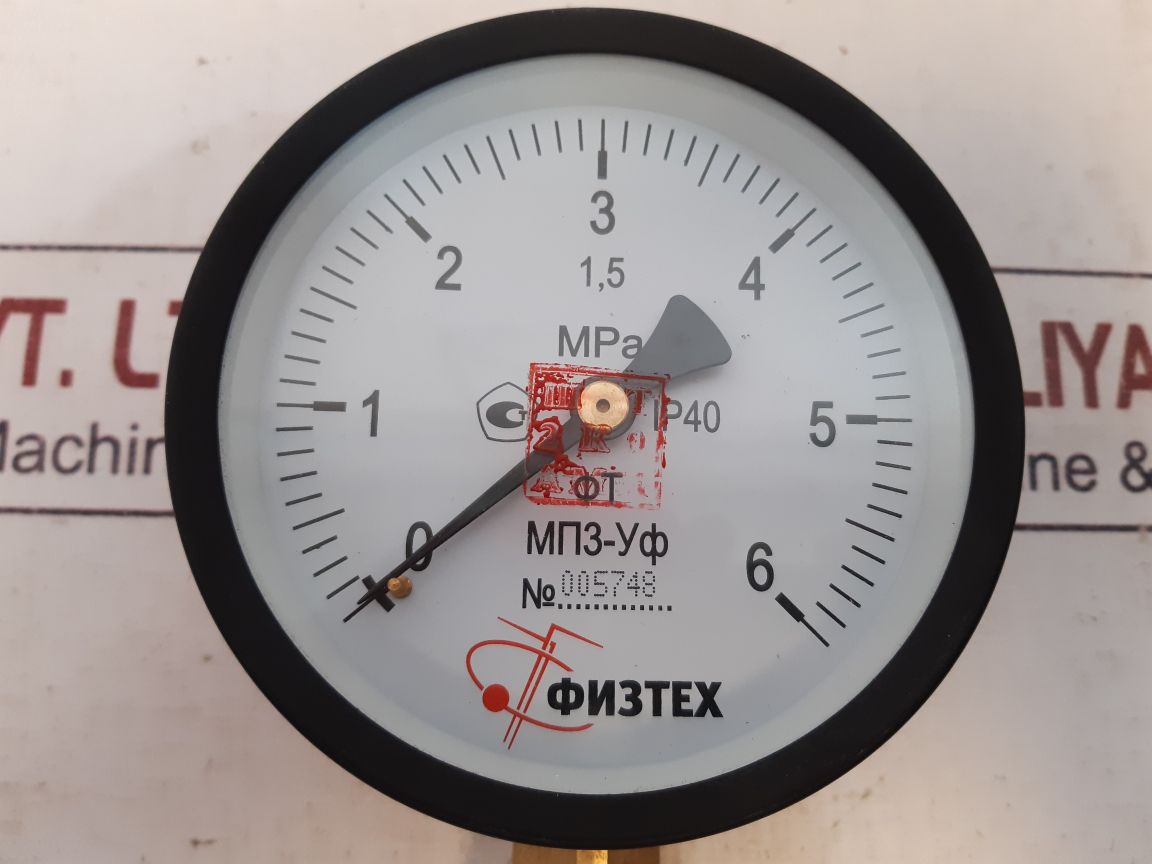Fiztech mpz-uv pressure gauge
