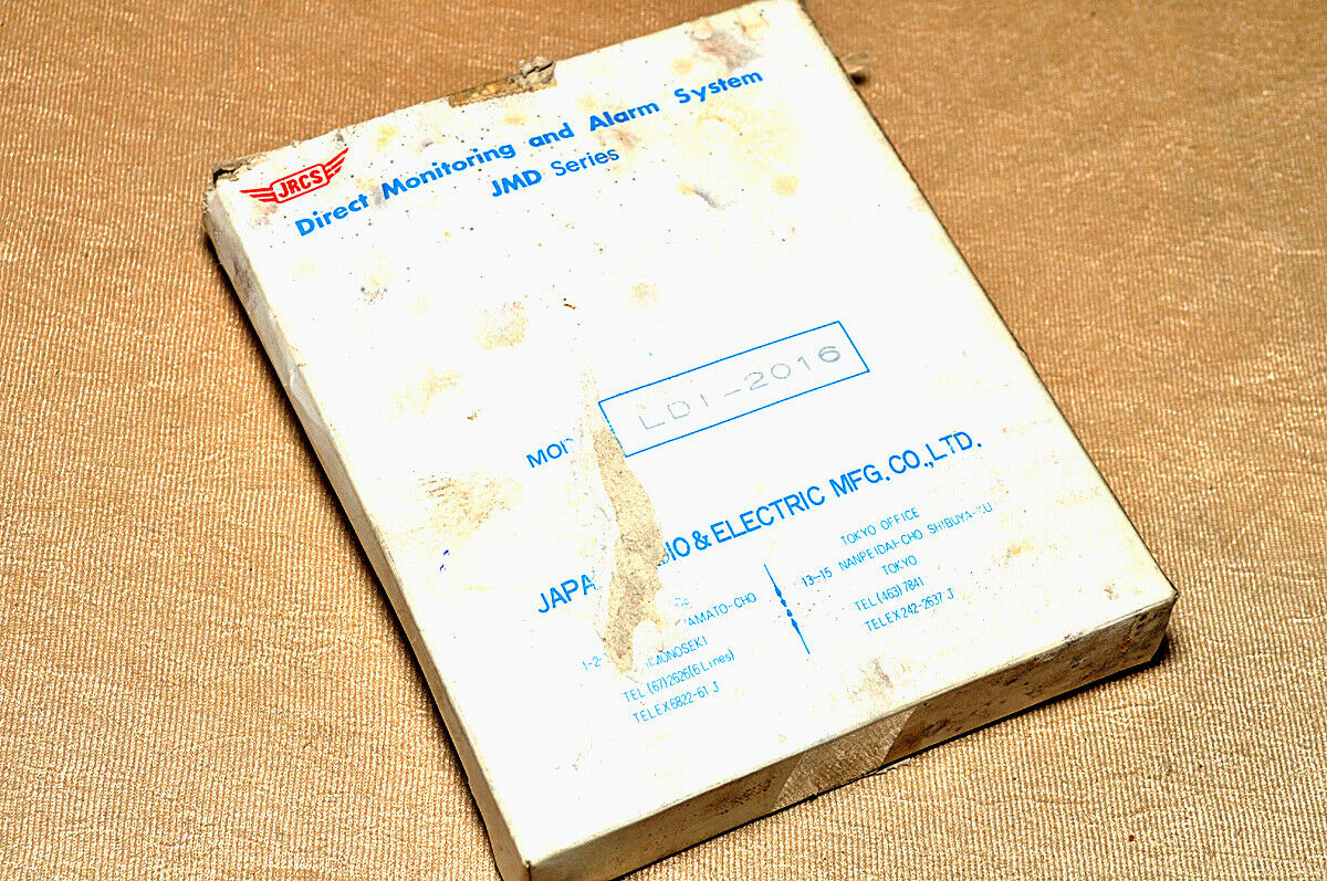 Jrcs ldi-2016 direct monitoring and alarm system 