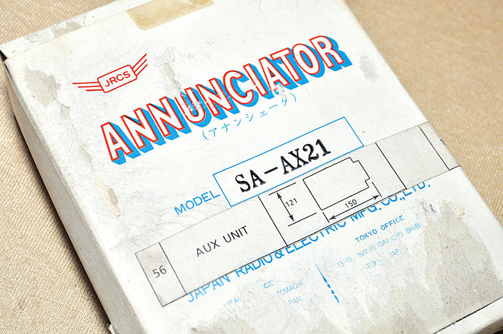 Jrcs sa-ax21 annunciator