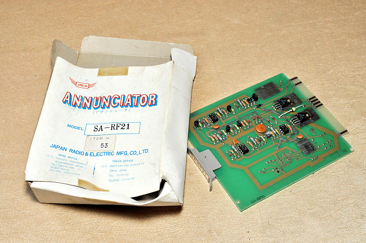 Jrcs sa-rf21 annunciator