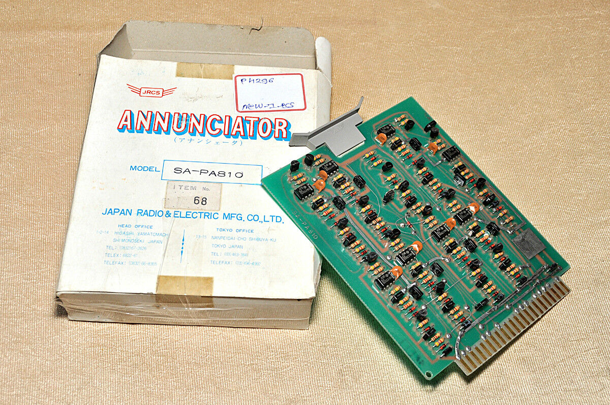 Jrcs sa-pa810 annunciator