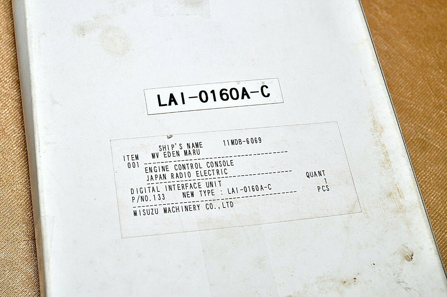 Jrcs lai-0160a-c digital interface unit