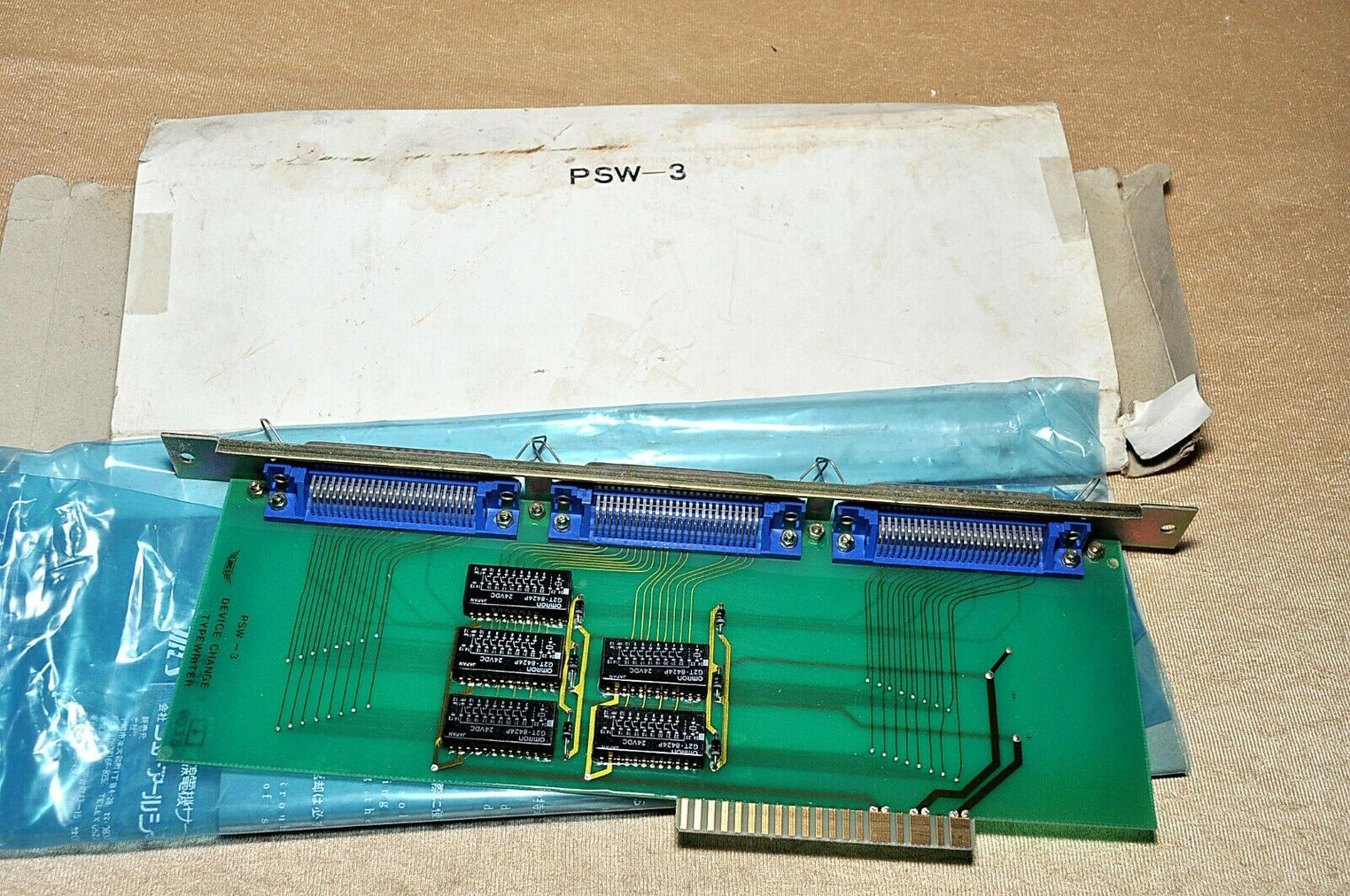 Jrcs psw-3 card