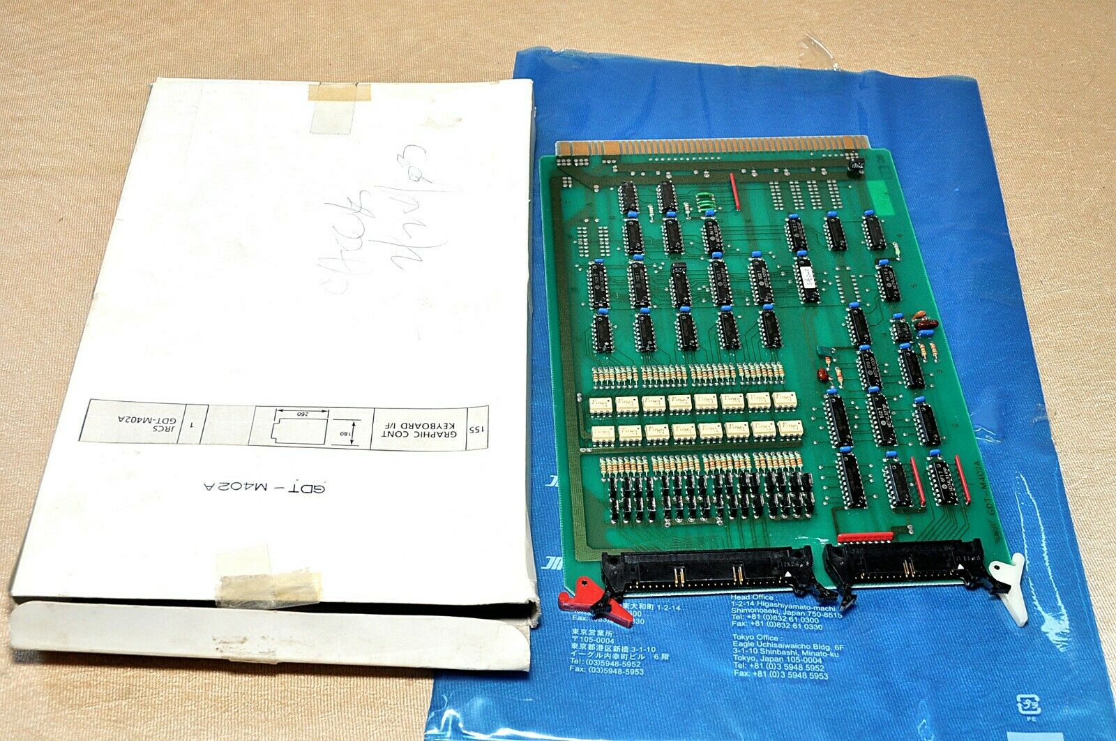 Jrcs gdt-m402a card