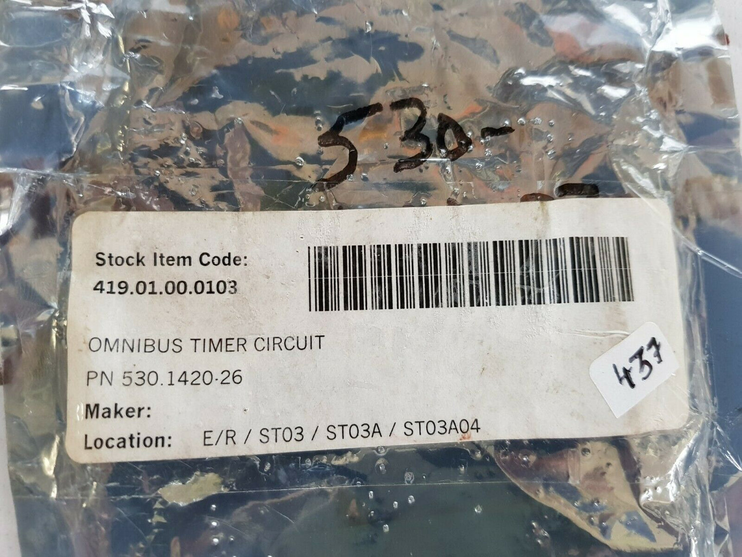 530.1420.26 omnibus timer circuit rev j